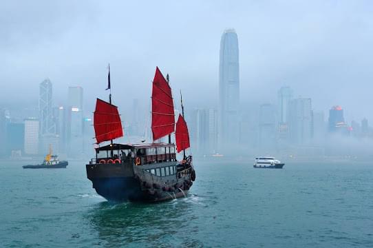 Landscape view of Hong Kong