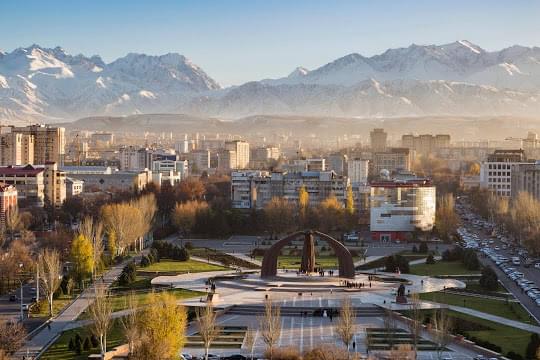 Landscape view of Kyrgyzstan