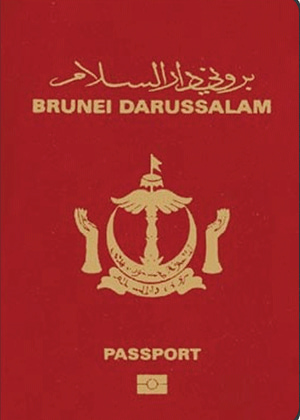 Brunei Darussalam Passaporte - Classificação e Liberdade de Viagem 2024