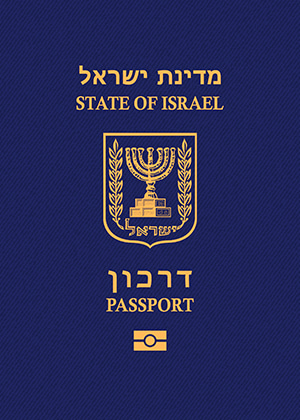 Israel Pasaporte: clasificación y libertad de viaje 2024