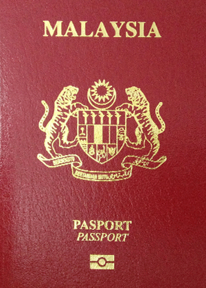 馬來西亞 護照 - 排名和旅行自由 2024