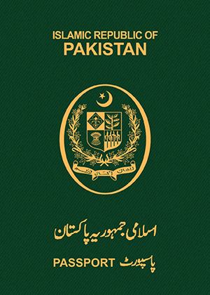 巴基斯坦 护照 - 排名和旅行自由