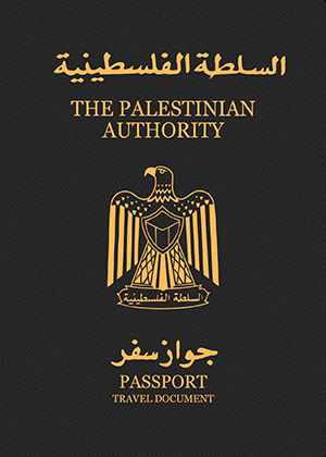 巴勒斯坦 護照 - 排名和旅行自由 2024