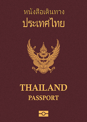 Таиланд Паспорт – рейтинг и свобода путешествий 2024