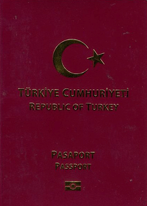 火雞 護照 - 排名和旅行自由 2024