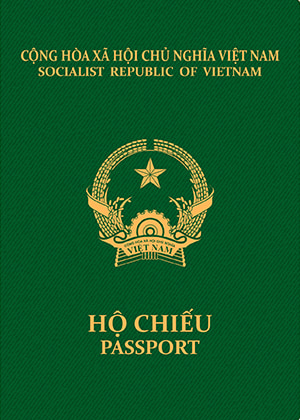 Вьетнам Паспорт – рейтинг и свобода путешествий 2024