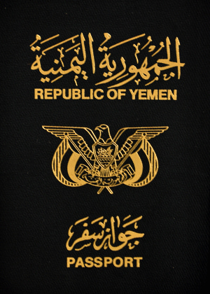 葉門 護照 - 排名和旅行自由
