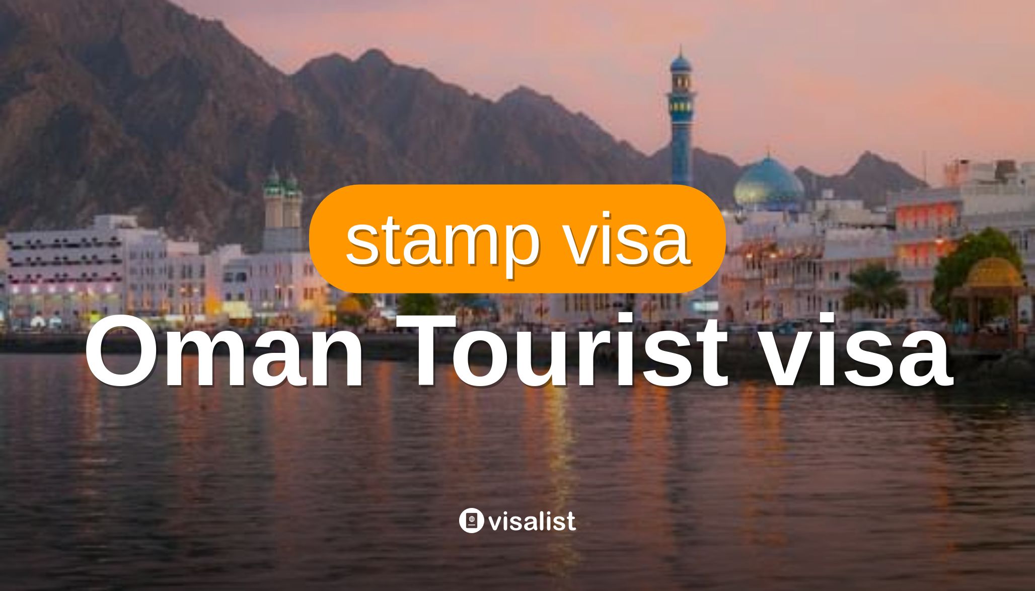 oman tourist visa for philippines